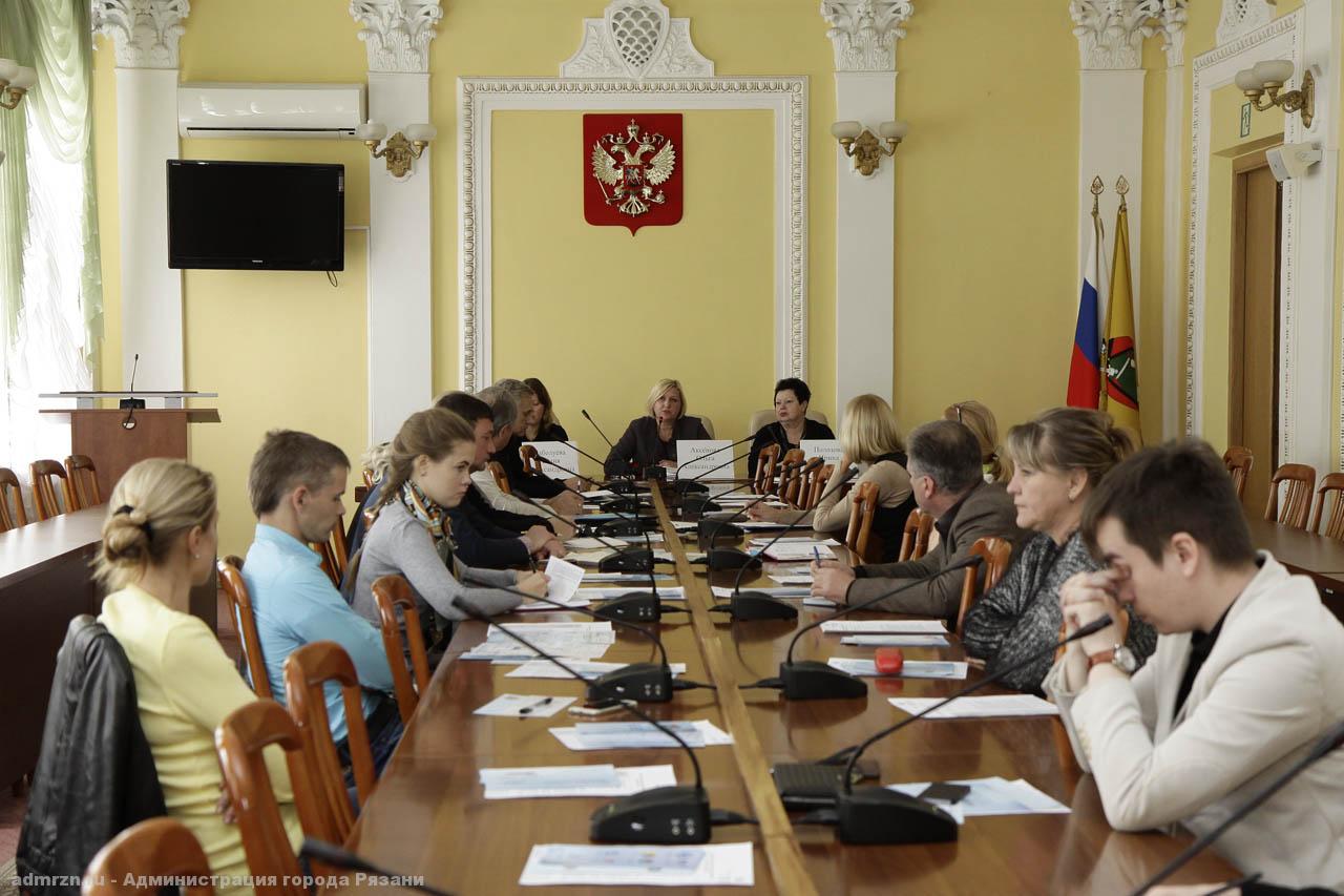 Нас пригласили в Администрацию г. Рязани